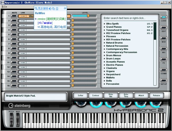 网友评论_《steinberg.hypersonic.2综合波表音