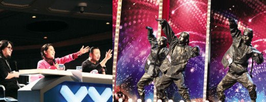 《中国达人秀》第三季将播 铜人街舞玩创意 - 综艺