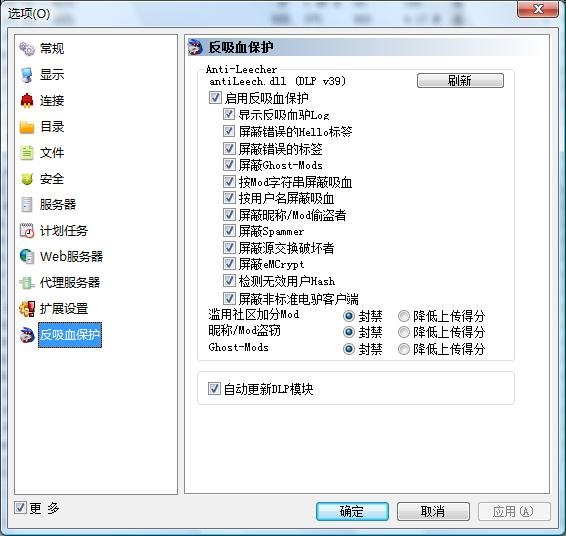IPB Image