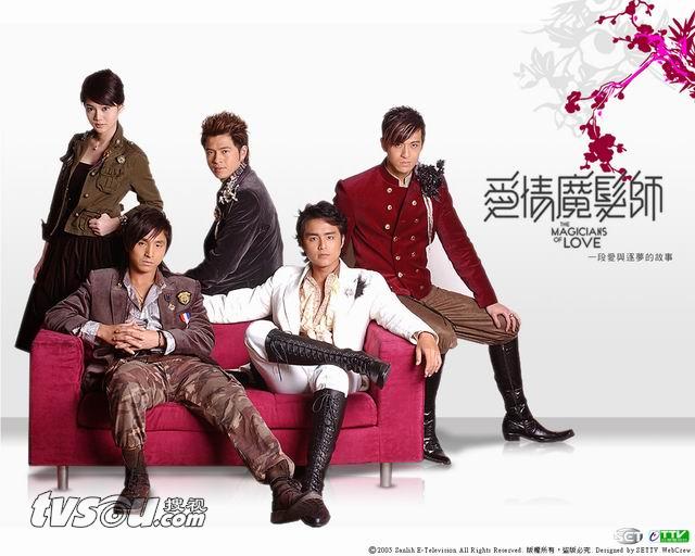 爱情魔发师+-+电视剧图片