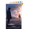 The Lovely Bones [简装英文原版]