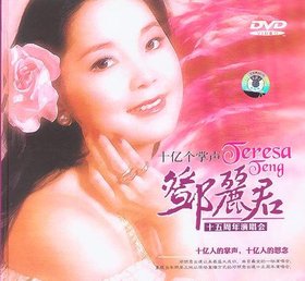 380个flash英语小故事 - VeryCD资源搜索