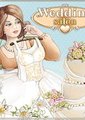 婚礼沙龙