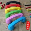 SenOVO/申想 防辐射复古电话筒 iphone4 4S 手机听筒 座机 磨砂款