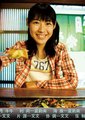 铁板