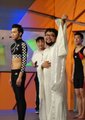 爱笑会议室