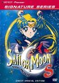 美少女战士剧场版——竹姬的情人