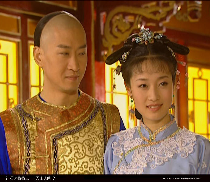 还珠格格+第三部+-+电视剧图片