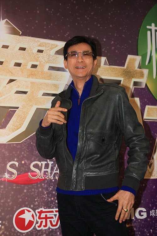 郑少秋《舞林大会》抛自信: 希望多演皇帝 - 