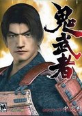 鬼武者 海报