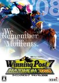 胜利赛马7：极限2008 海报
