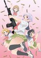 枪械少女！！