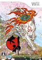 大神