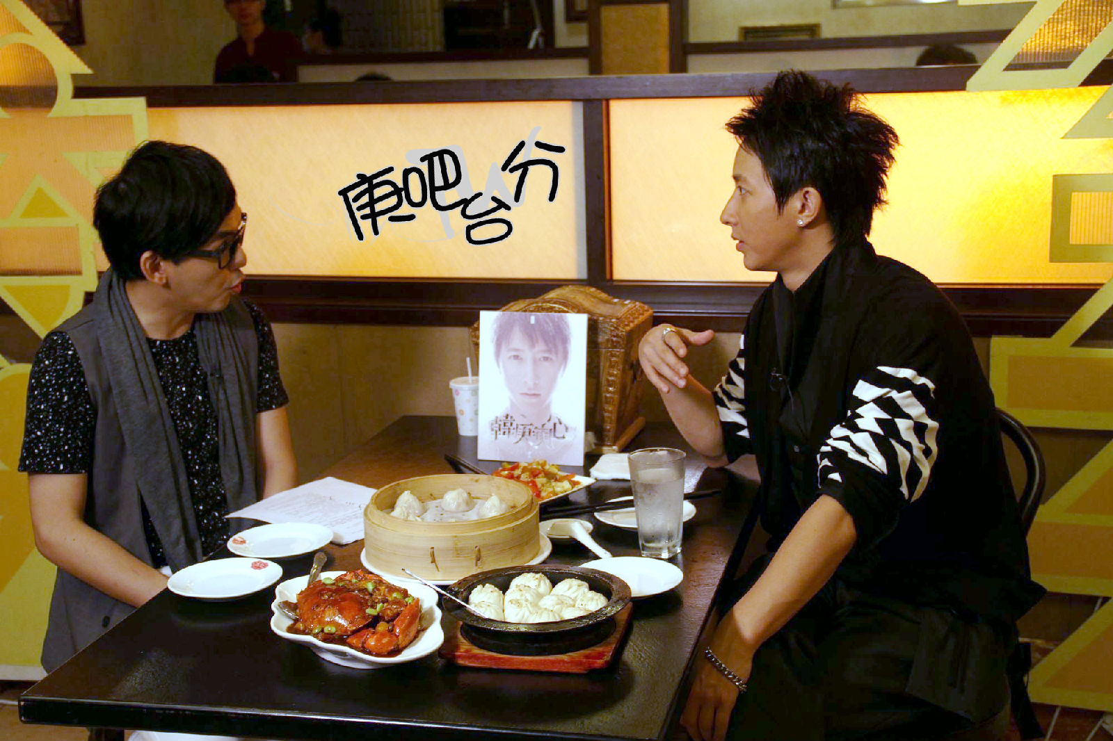 佼个朋友吧(be+friends)