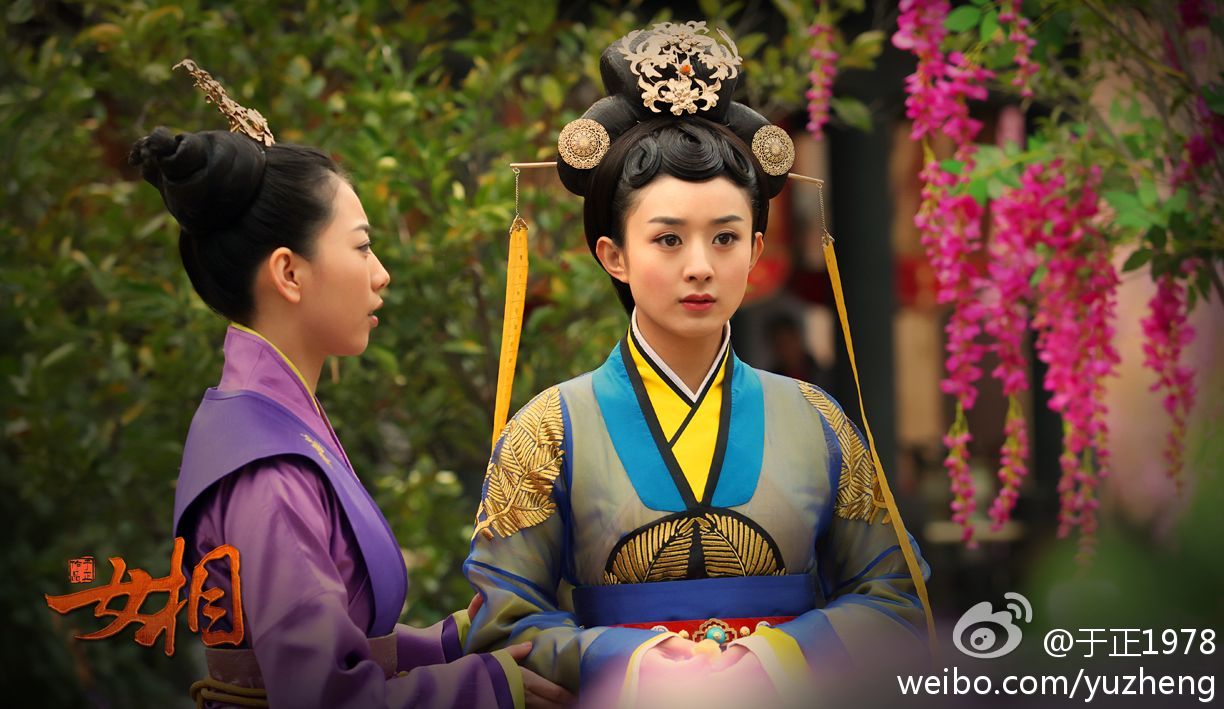 <em>女相-+电视剧</em>图片+|+电视剧剧照