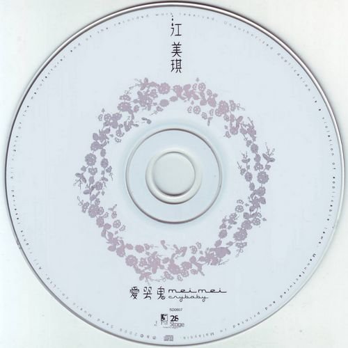 IPB Image