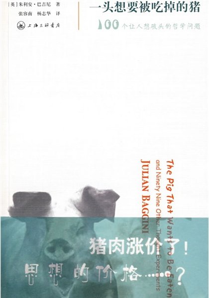 IPB Image