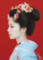 蝴蝶小姐