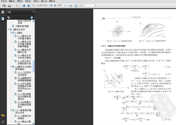 IPB Image