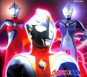 高斯奥特曼(ultraman cosmos) - 动漫图片 | 图片下载