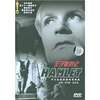 王子复仇记(DVD)