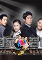 国家在召唤