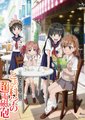 科学的超电磁炮
