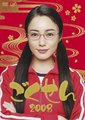 极道鲜师3海报
