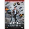 源代码(DVD9)