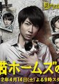 三色猫福尔摩斯的推理