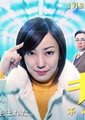 奇异搜查事件簿