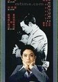 窗外海报