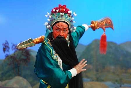 《京剧名段欣赏-戏曲资料选之一【5月20日更新