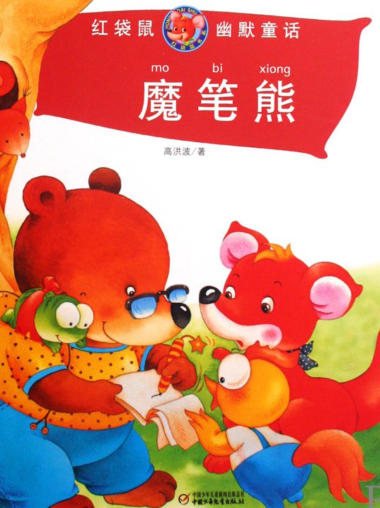 һ첻ǩ,,ñӺ,Ͳ˴ܵǩ
