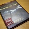 华纳日本正版红光HD-DVD 恐怖蜡像馆