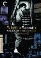 女人步上楼梯时海报