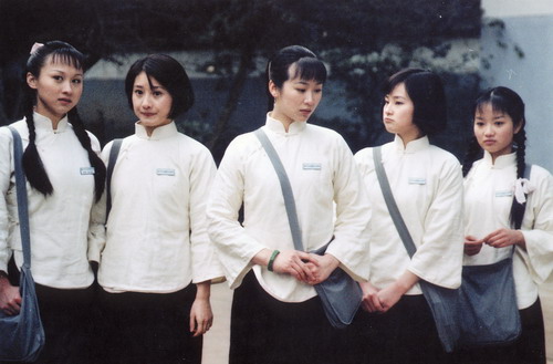 恰同学少年+-+电视剧图片