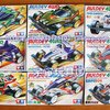 四驱小子全套 9辆车 97绝版珍藏