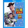 玩具总动员:特别版(蓝光碟)