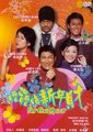 呖咕呖咕新年财