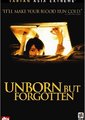 凶房海报