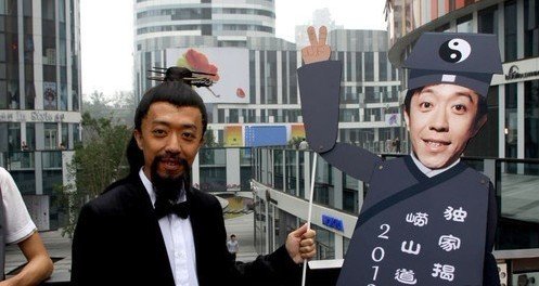 田中伸彦+-+verycd文章搜索