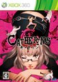 凯瑟琳