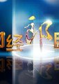 财经郎眼