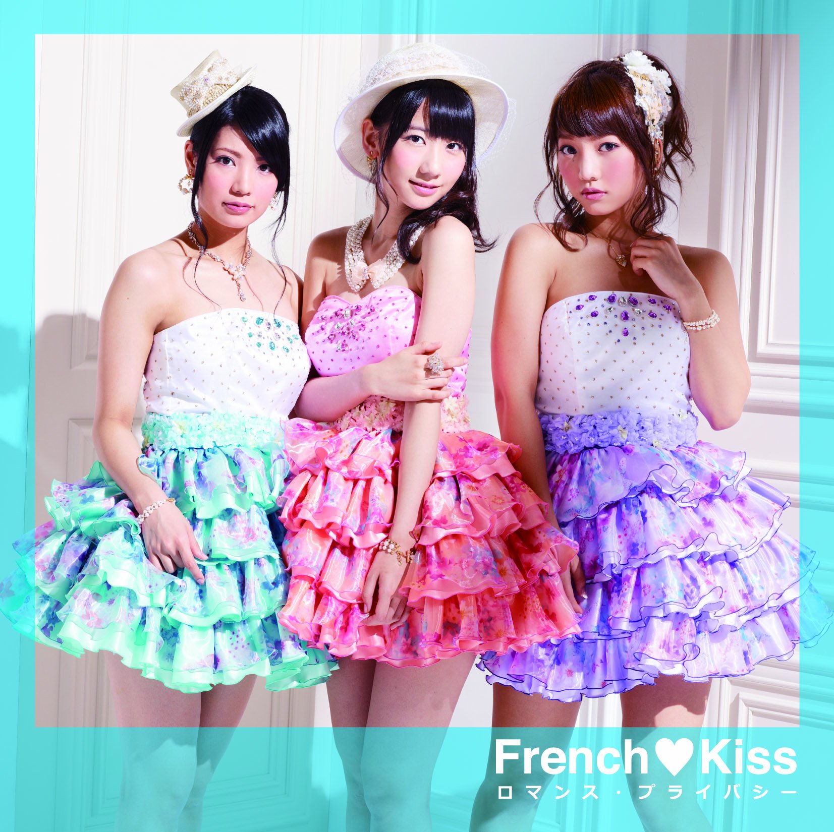 フレンチキス(french kiss) -《ロマンスプライバシー》单曲[mp3]