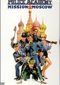 警察学校7：进军莫斯科
