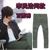 城市猎人李民浩同款修身长裤