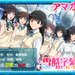 《圣诞之吻SS＋plus》(AmagamiSS＋plus)[1月新番][雪酷字幕组][GB＆BIG5][更新06话][RMVB]