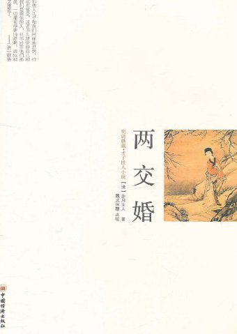 IPB Image