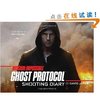 Mission: Impossible: Ghost Protocol [精装]
